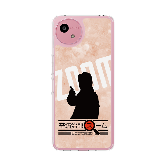 Slim Protection Case［ Nippon Broadcasting System - Jiro Shinbo Zoom, Do You Mean That? Silhouette C ］