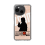 Slim Protection Case［ Nippon Broadcasting System - Jiro Shinbo Zoom, Do You Mean That? Silhouette C ］