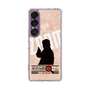 Slim Protection Case［ Nippon Broadcasting System - Jiro Shinbo Zoom, Do You Mean That? Silhouette C ］