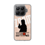 Slim Protection Case［ Nippon Broadcasting System - Jiro Shinbo Zoom, Do You Mean That? Silhouette C ］