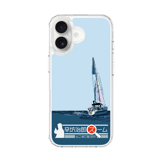 Slim Protection Case［ Nippon Broadcasting System - Jiro Shinbo Zoom, Do You Mean That? Yacht A ］