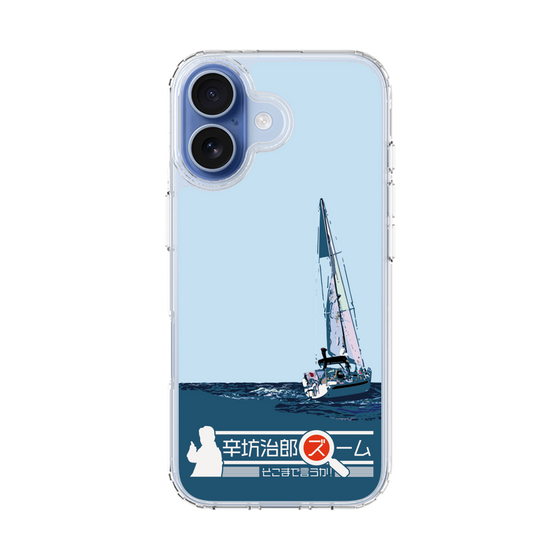 Slim Protection Case［ Nippon Broadcasting System - Jiro Shinbo Zoom, Do You Mean That? Yacht A ］