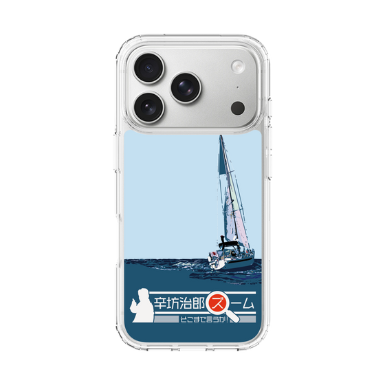 Slim Protection Case［ Nippon Broadcasting System - Jiro Shinbo Zoom, Do You Mean That? Yacht A ］