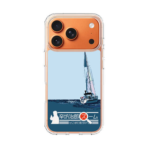 Slim Protection Case［ Nippon Broadcasting System - Jiro Shinbo Zoom, Do You Mean That? Yacht A ］