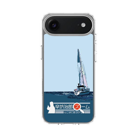 Slim Protection Case［ Nippon Broadcasting System - Jiro Shinbo Zoom, Do You Mean That? Yacht A ］