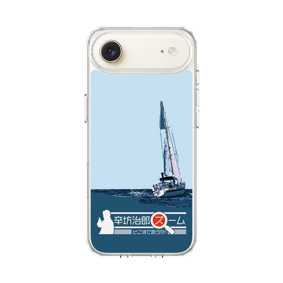 Slim Protection Case［ Nippon Broadcasting System - Jiro Shinbo Zoom, Do You Mean That? Yacht A ］