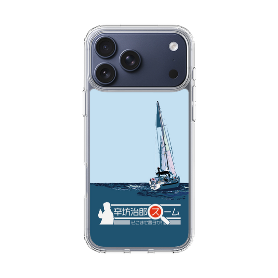 Slim Protection Case［ Nippon Broadcasting System - Jiro Shinbo Zoom, Do You Mean That? Yacht A ］