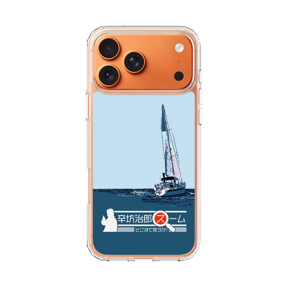 Slim Protection Case［ Nippon Broadcasting System - Jiro Shinbo Zoom, Do You Mean That? Yacht A ］