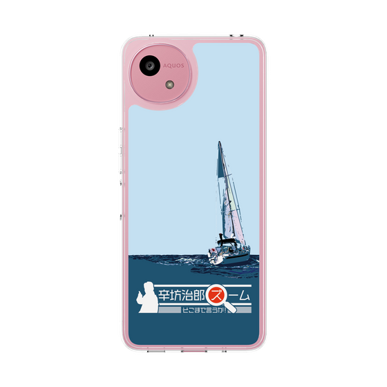 Slim Protection Case［ Nippon Broadcasting System - Jiro Shinbo Zoom, Do You Mean That? Yacht A ］