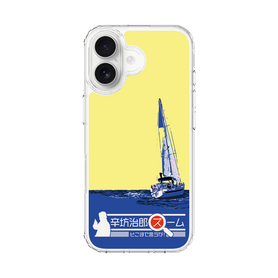 Slim Protection Case［ Nippon Broadcasting System - Jiro Shinbo Zoom, Do You Mean That? Yacht B ］