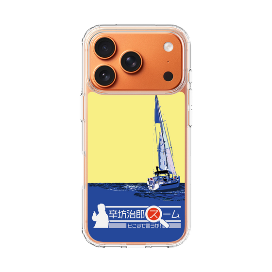 Slim Protection Case［ Nippon Broadcasting System - Jiro Shinbo Zoom, Do You Mean That? Yacht B ］