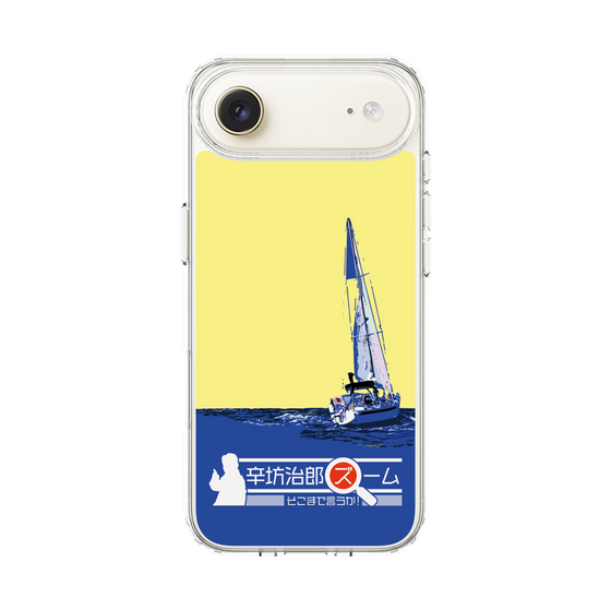 Slim Protection Case［ Nippon Broadcasting System - Jiro Shinbo Zoom, Do You Mean That? Yacht B ］