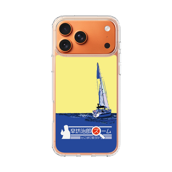 Slim Protection Case［ Nippon Broadcasting System - Jiro Shinbo Zoom, Do You Mean That? Yacht B ］