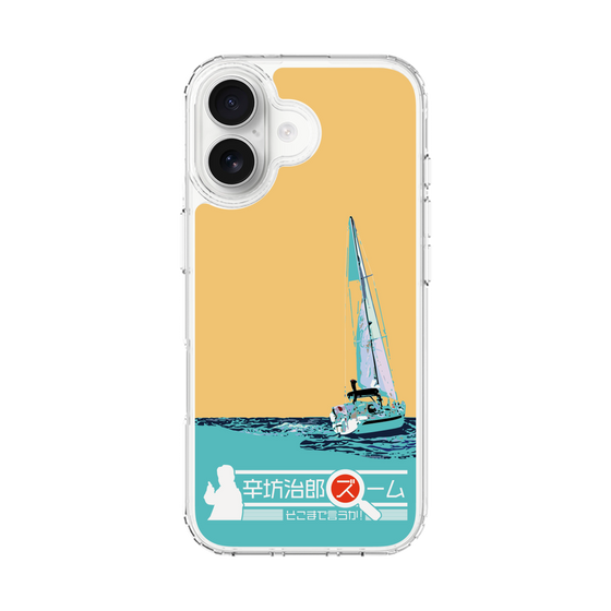 Slim Protection Case［ Nippon Broadcasting System - Jiro Shinbo Zoom, Do You Mean That? Yacht C ］