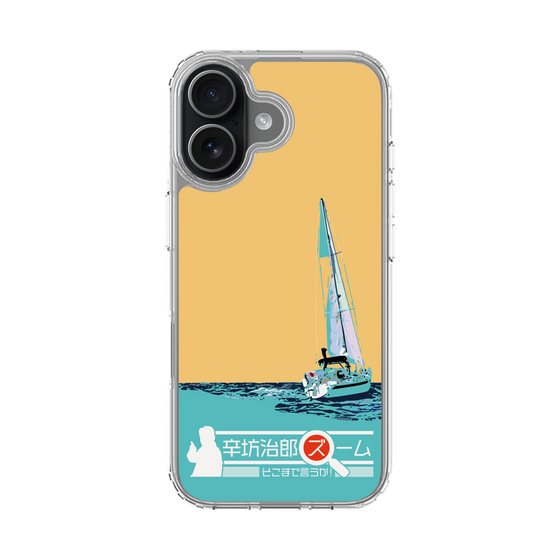 Slim Protection Case［ Nippon Broadcasting System - Jiro Shinbo Zoom, Do You Mean That? Yacht C ］