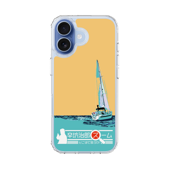 Slim Protection Case［ Nippon Broadcasting System - Jiro Shinbo Zoom, Do You Mean That? Yacht C ］