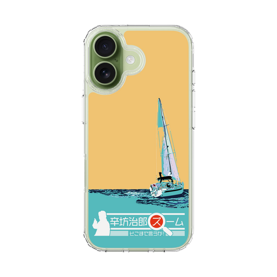 Slim Protection Case［ Nippon Broadcasting System - Jiro Shinbo Zoom, Do You Mean That? Yacht C ］