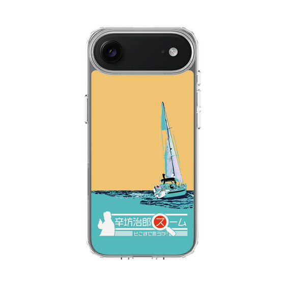 Slim Protection Case［ Nippon Broadcasting System - Jiro Shinbo Zoom, Do You Mean That? Yacht C ］