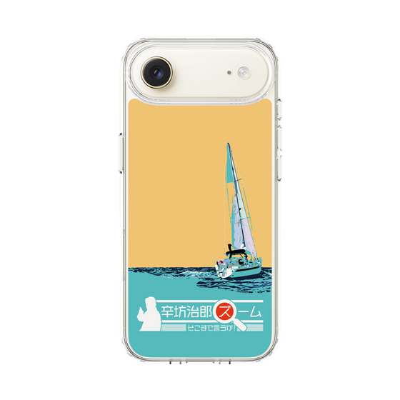Slim Protection Case［ Nippon Broadcasting System - Jiro Shinbo Zoom, Do You Mean That? Yacht C ］