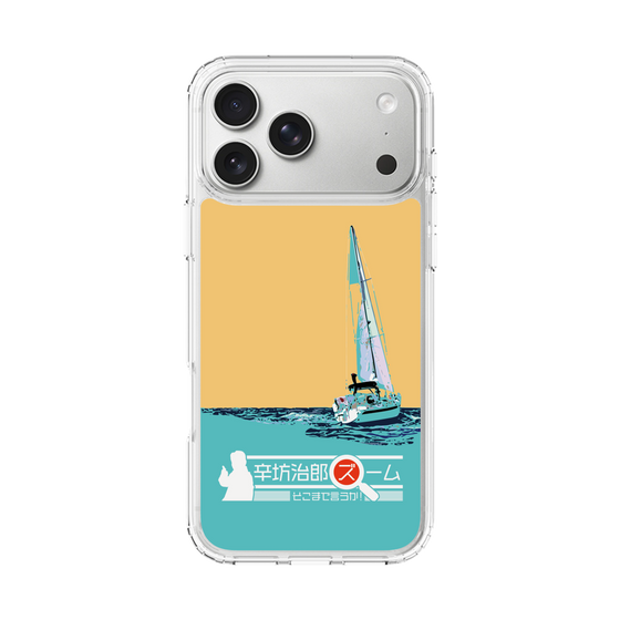Slim Protection Case［ Nippon Broadcasting System - Jiro Shinbo Zoom, Do You Mean That? Yacht C ］