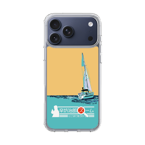 Slim Protection Case［ Nippon Broadcasting System - Jiro Shinbo Zoom, Do You Mean That? Yacht C ］