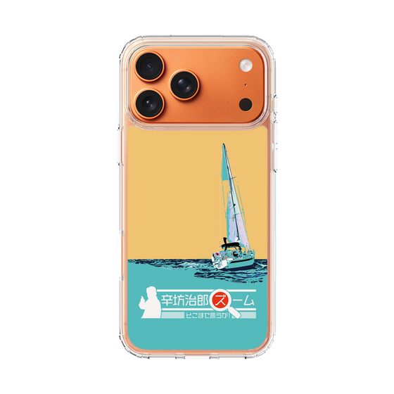 Slim Protection Case［ Nippon Broadcasting System - Jiro Shinbo Zoom, Do You Mean That? Yacht C ］