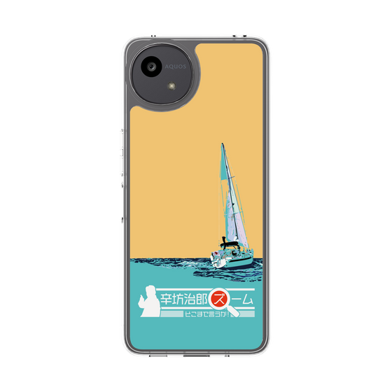 Slim Protection Case［ Nippon Broadcasting System - Jiro Shinbo Zoom, Do You Mean That? Yacht C ］