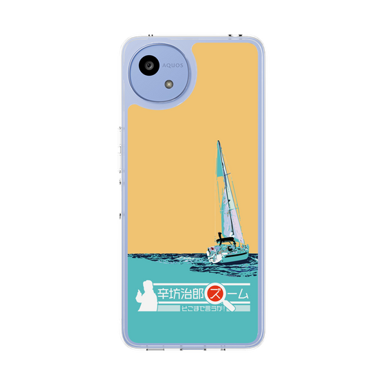 Slim Protection Case［ Nippon Broadcasting System - Jiro Shinbo Zoom, Do You Mean That? Yacht C ］