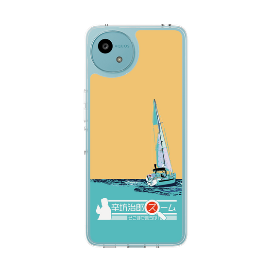 Slim Protection Case［ Nippon Broadcasting System - Jiro Shinbo Zoom, Do You Mean That? Yacht C ］