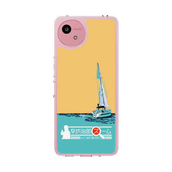 Slim Protection Case［ Nippon Broadcasting System - Jiro Shinbo Zoom, Do You Mean That? Yacht C ］