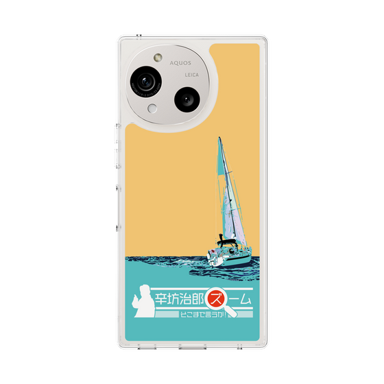 Slim Protection Case［ Nippon Broadcasting System - Jiro Shinbo Zoom, Do You Mean That? Yacht C ］