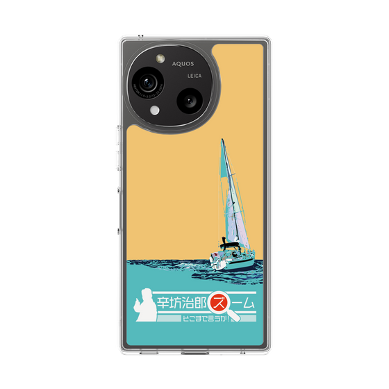 Slim Protection Case［ Nippon Broadcasting System - Jiro Shinbo Zoom, Do You Mean That? Yacht C ］