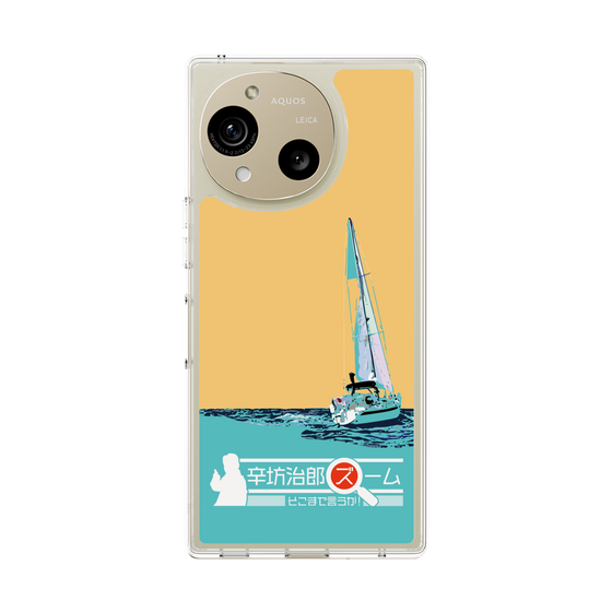 Slim Protection Case［ Nippon Broadcasting System - Jiro Shinbo Zoom, Do You Mean That? Yacht C ］