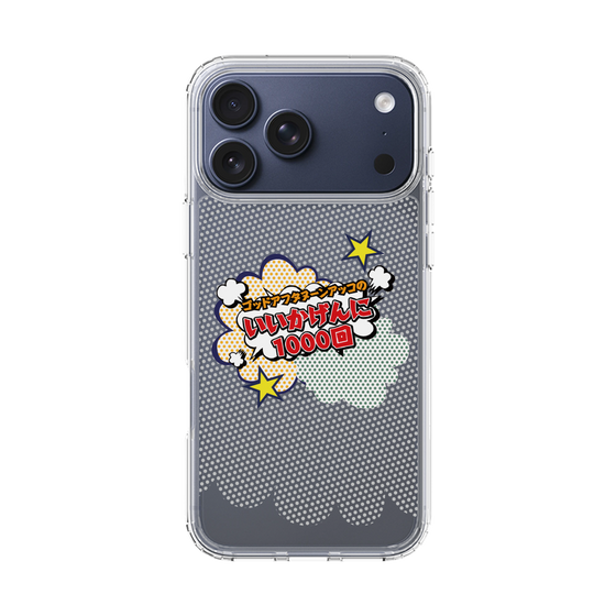 Slim Protection Case［ Nippon Broadcasting System - ］