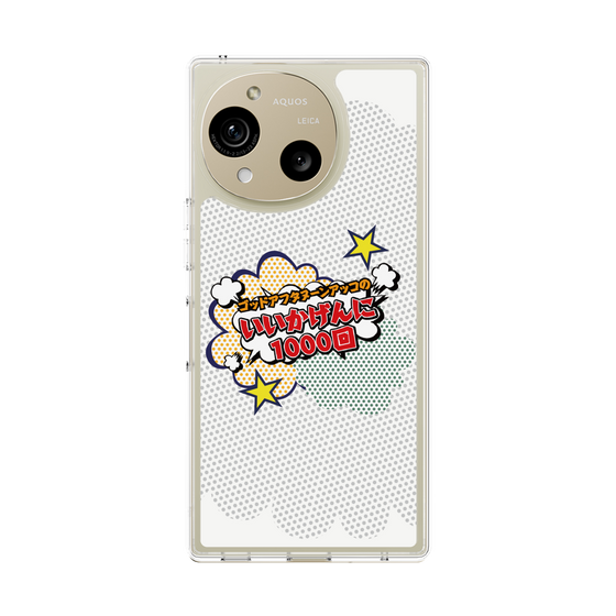 Slim Protection Case［ Nippon Broadcasting System - ］