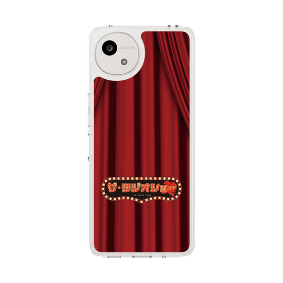 Slim Protection Case［ Nippon Broadcasting System - The Radio Show Red Curtain ］