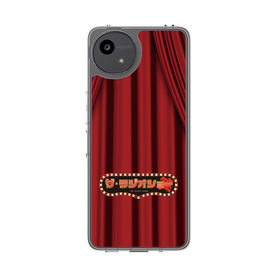 Slim Protection Case［ Nippon Broadcasting System - The Radio Show Red Curtain ］