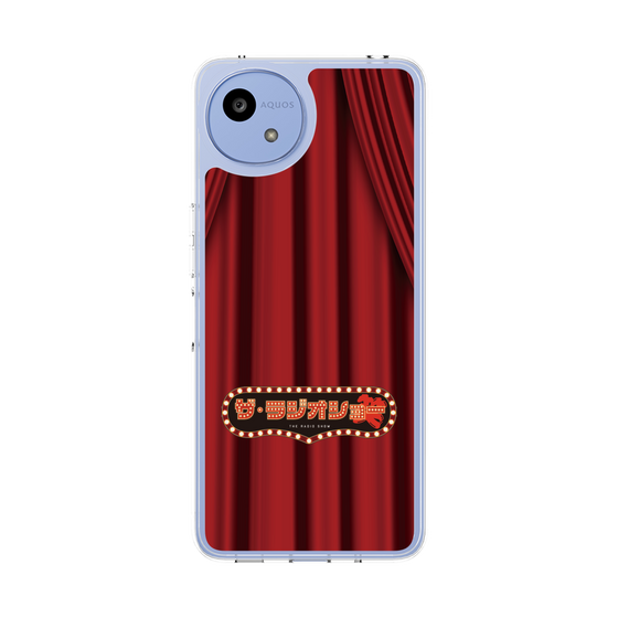 Slim Protection Case［ Nippon Broadcasting System - The Radio Show Red Curtain ］