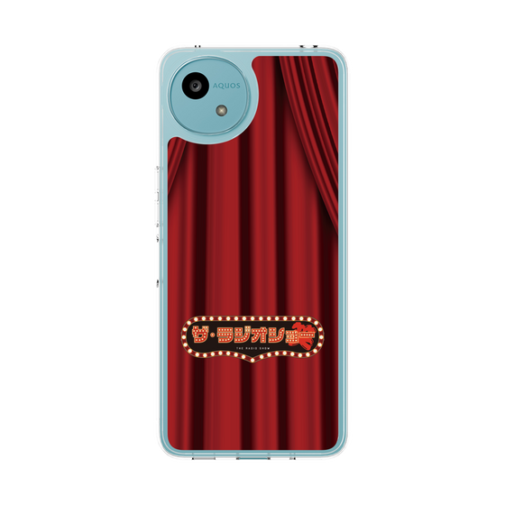 Slim Protection Case［ Nippon Broadcasting System - The Radio Show Red Curtain ］
