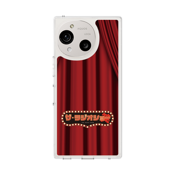 Slim Protection Case［ Nippon Broadcasting System - The Radio Show Red Curtain ］