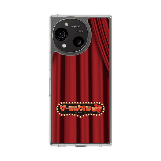 Slim Protection Case［ Nippon Broadcasting System - The Radio Show Red Curtain ］