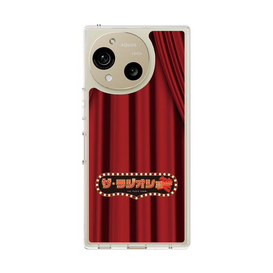 Slim Protection Case［ Nippon Broadcasting System - The Radio Show Red Curtain ］