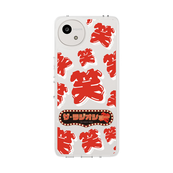 Slim Protection Case［ Nippon Broadcasting System - The Radio Show Red Smile ］