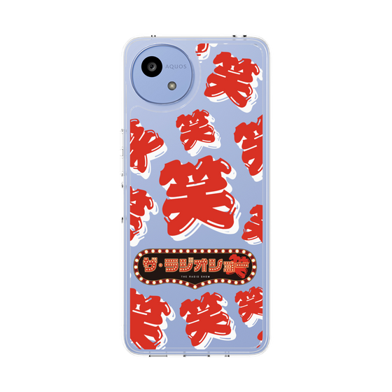 Slim Protection Case［ Nippon Broadcasting System - The Radio Show Red Smile ］