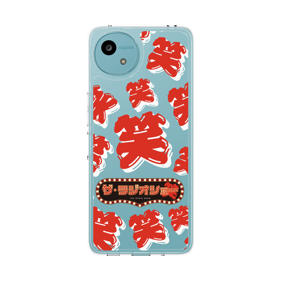 Slim Protection Case［ Nippon Broadcasting System - The Radio Show Red Smile ］