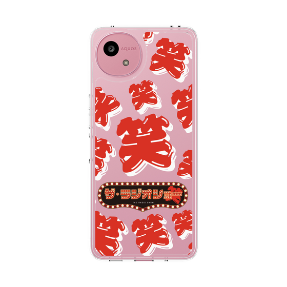 Slim Protection Case［ Nippon Broadcasting System - The Radio Show Red Smile ］