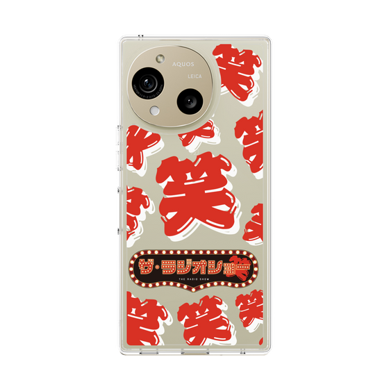 Slim Protection Case［ Nippon Broadcasting System - The Radio Show Red Smile ］