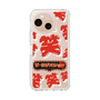 Slim Protection Case［ Nippon Broadcasting System - The Radio Show Red Smile ］