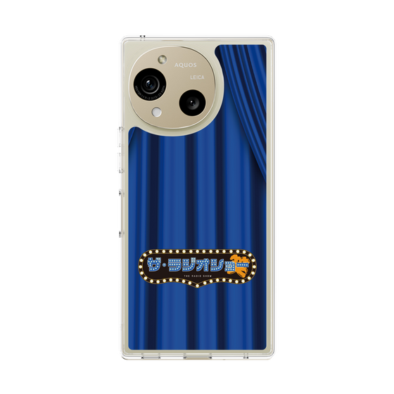 Slim Protection Case［ Nippon Broadcasting System - The Radio Show Blue Curtain ］