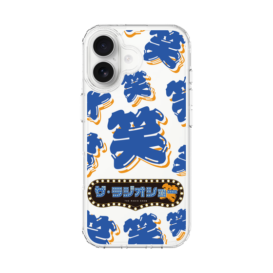 Slim Protection Case［ Nippon Broadcasting System - The Radio Show Blue Smile ］